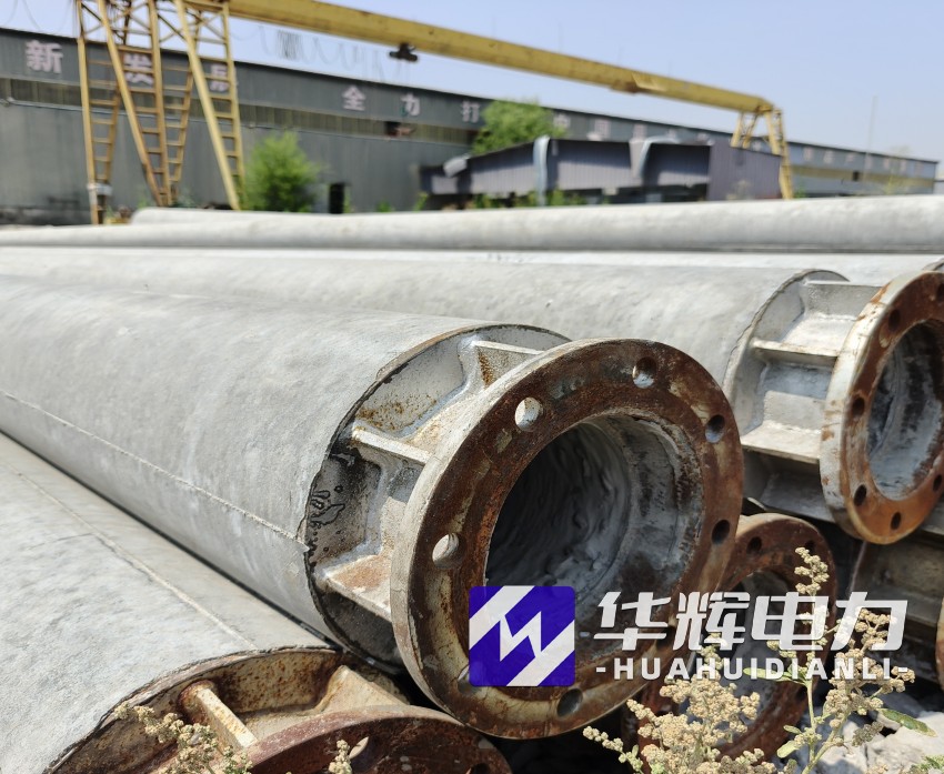 平南18米水泥电线杆