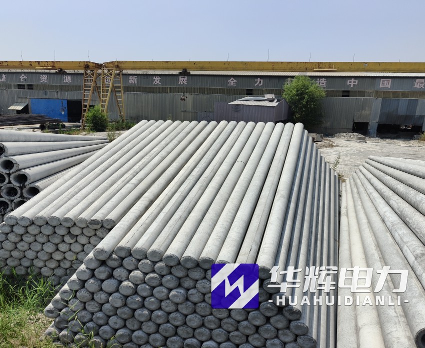 平南15米水泥电线杆